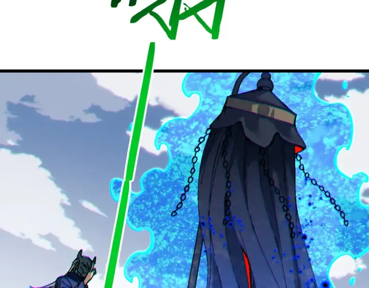 漫画《师尊：这个冲师逆徒才不是圣子》第187话第114张图