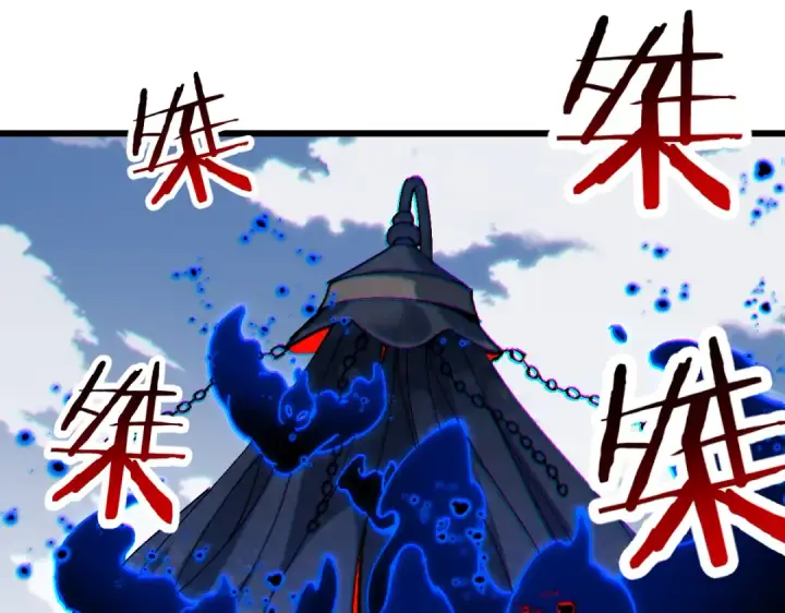 漫画《师尊：这个冲师逆徒才不是圣子》第187话第117张图