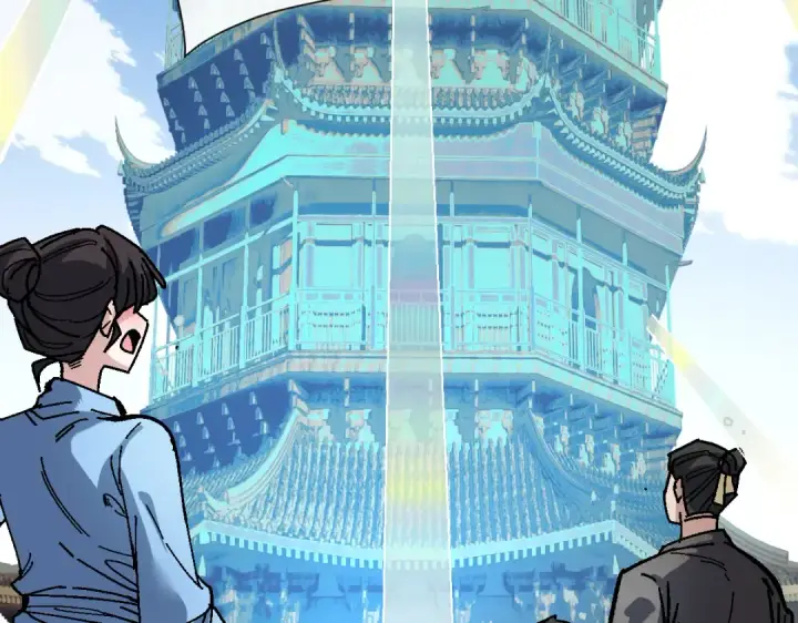 漫画《师尊：这个冲师逆徒才不是圣子》第187话第24张图