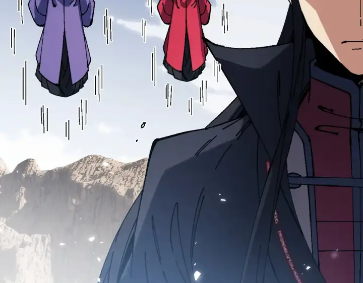 漫画《师尊：这个冲师逆徒才不是圣子》第187话第94张图