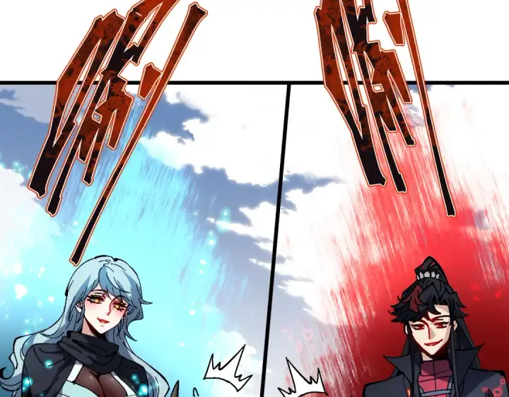 漫画《师尊：这个冲师逆徒才不是圣子》第188话第130张图