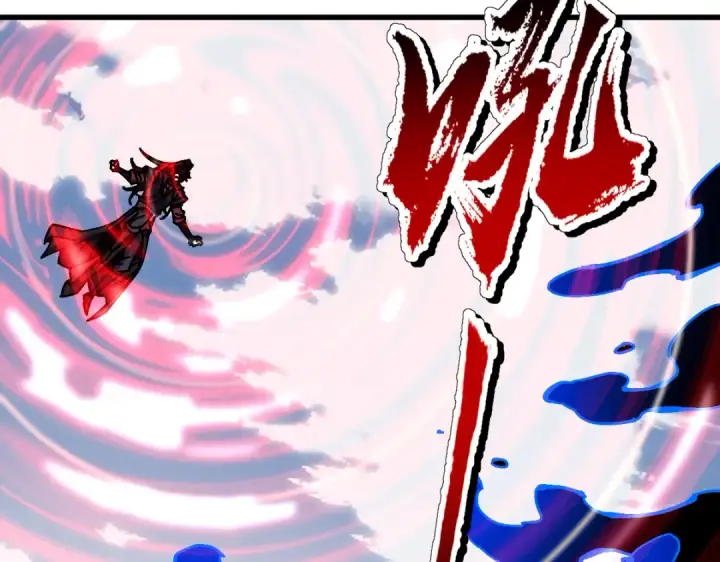 漫画《师尊：这个冲师逆徒才不是圣子》第188话第67张图