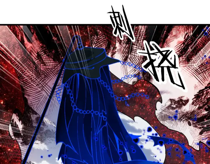 漫画《师尊：这个冲师逆徒才不是圣子》第188话第70张图