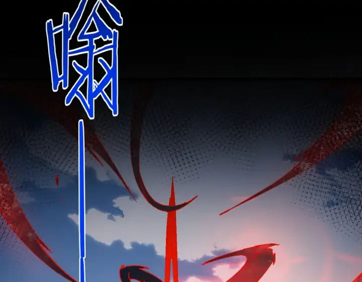 漫画《师尊：这个冲师逆徒才不是圣子》第188话第8张图