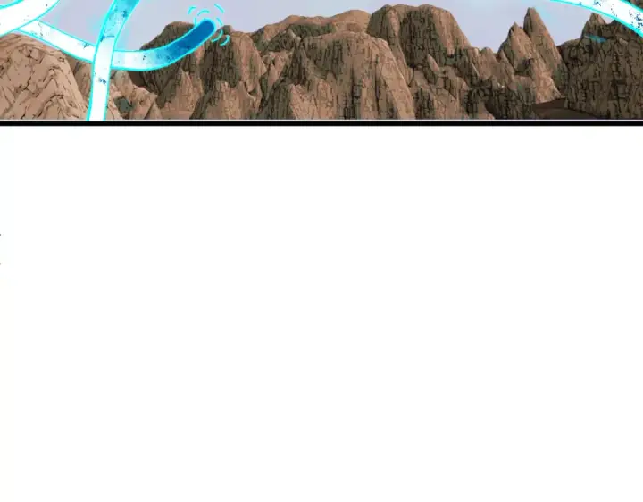 漫画《师尊：这个冲师逆徒才不是圣子》第188话第84张图