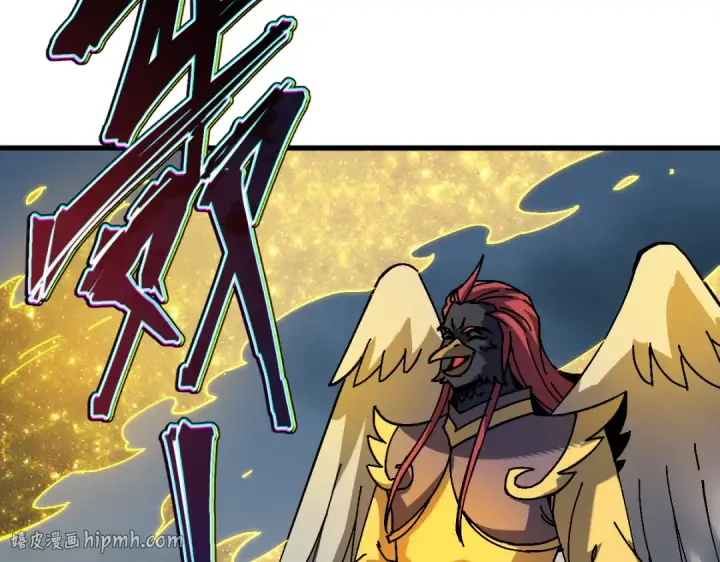 漫画《师尊：这个冲师逆徒才不是圣子》第189话第72张图