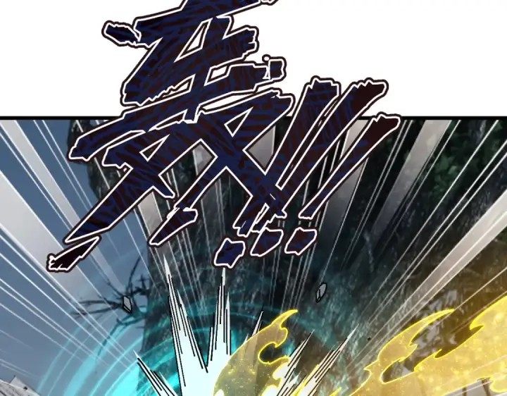 漫画《师尊：这个冲师逆徒才不是圣子》第189话第75张图