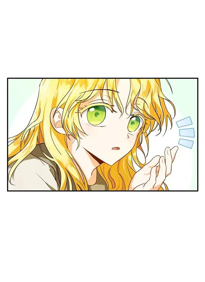 漫画《收养的儿媳准备弃养了》第2话第41张图