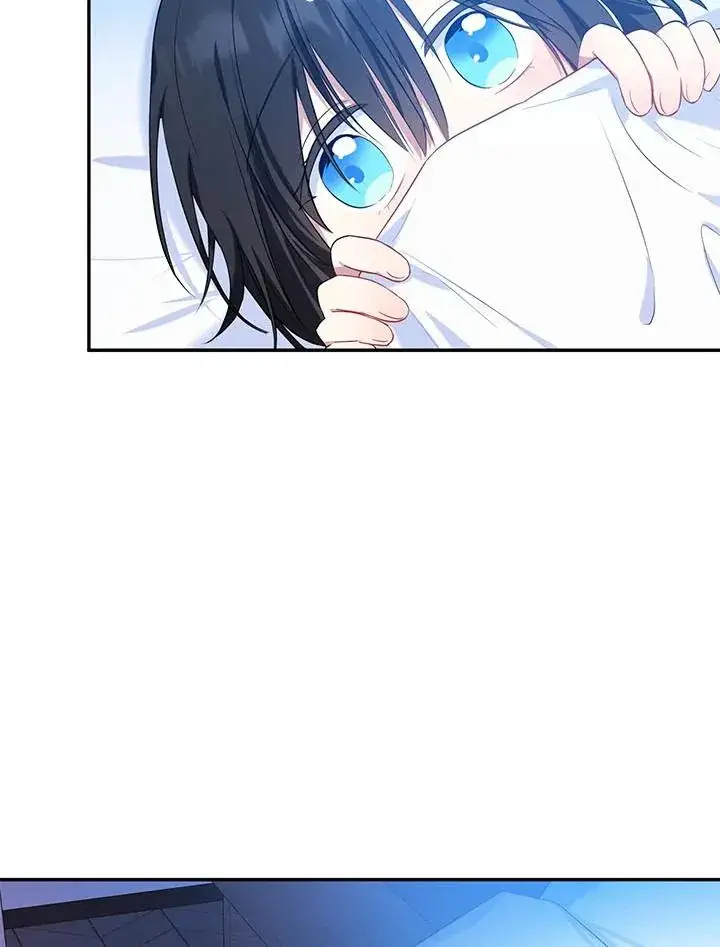 漫画《收养的儿媳准备弃养了》第5话第42张图