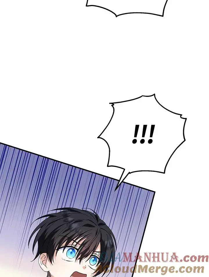漫画《收养的儿媳准备弃养了》第20话第31张图