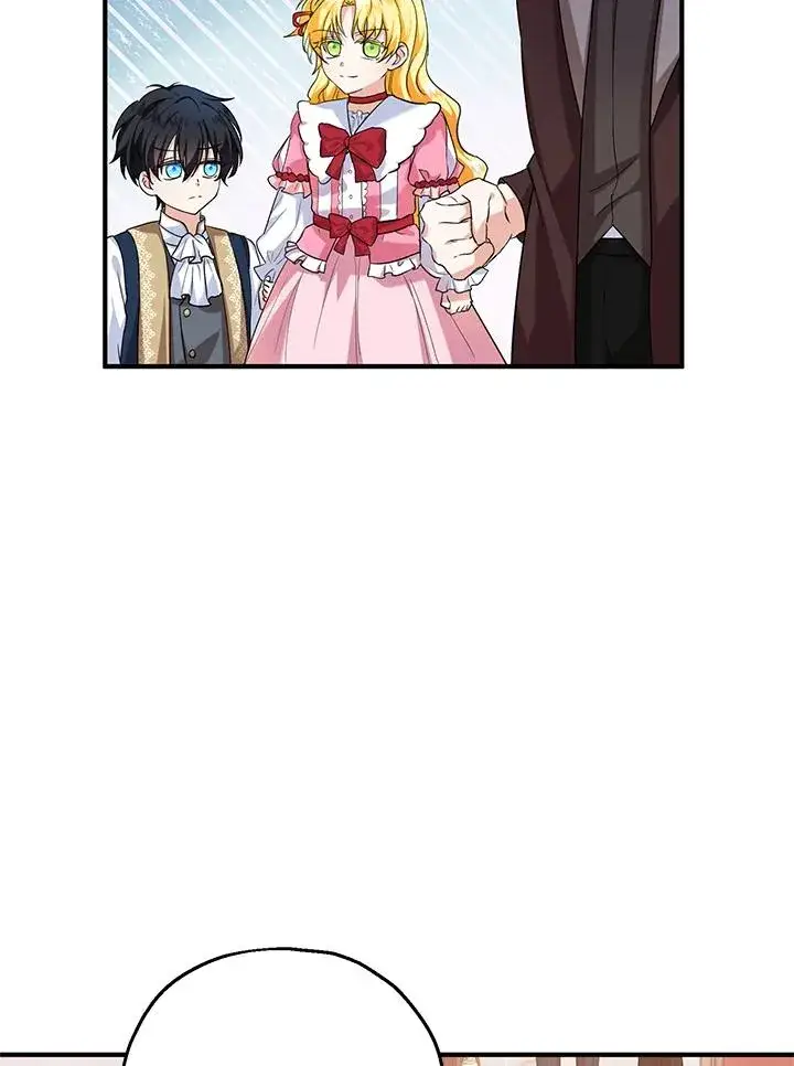 漫画《收养的儿媳准备弃养了》第20话第62张图