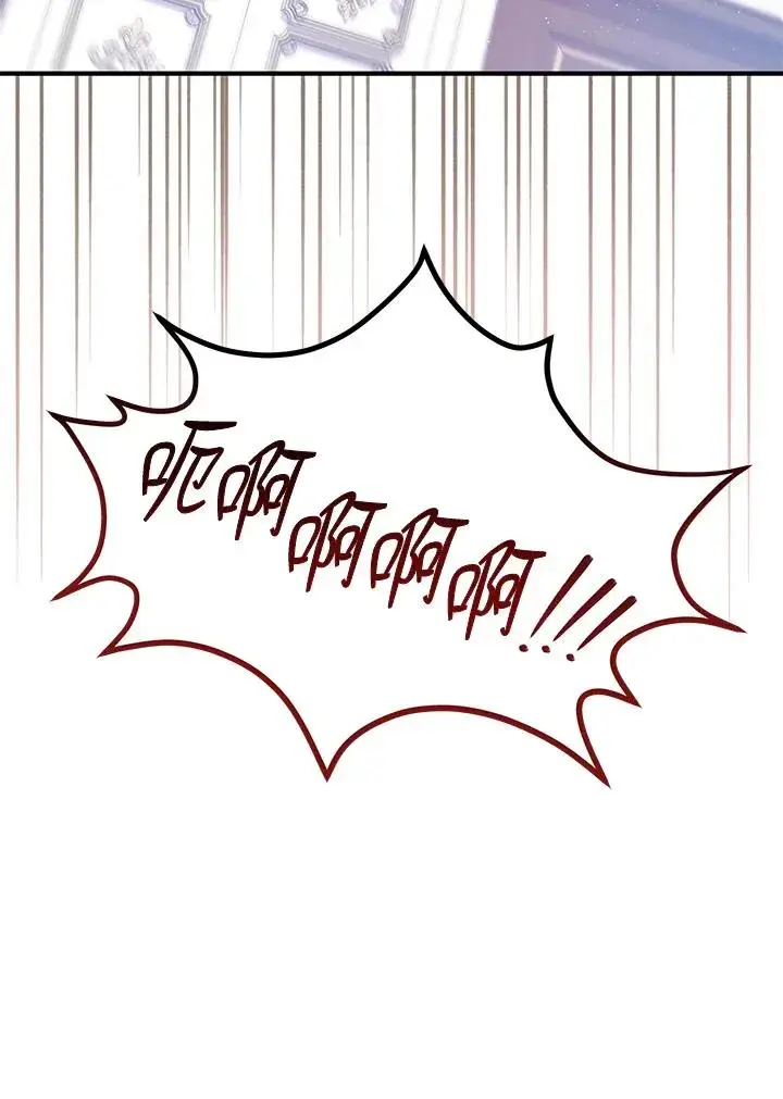 漫画《收养的儿媳准备弃养了》第20话第69张图