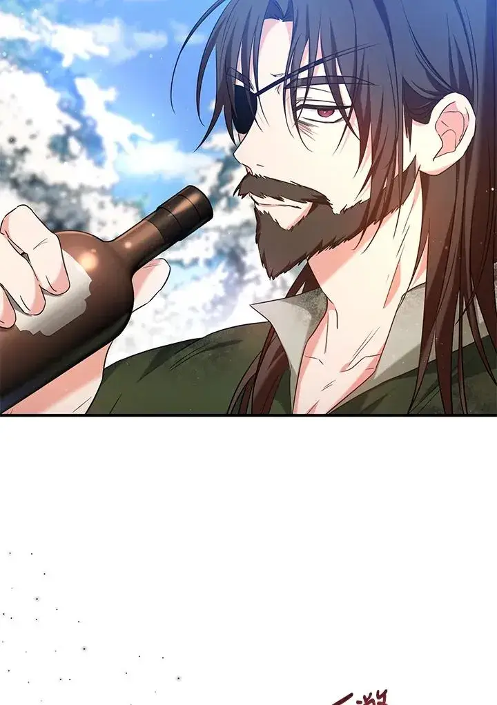 漫画《收养的儿媳准备弃养了》第29话第59张图