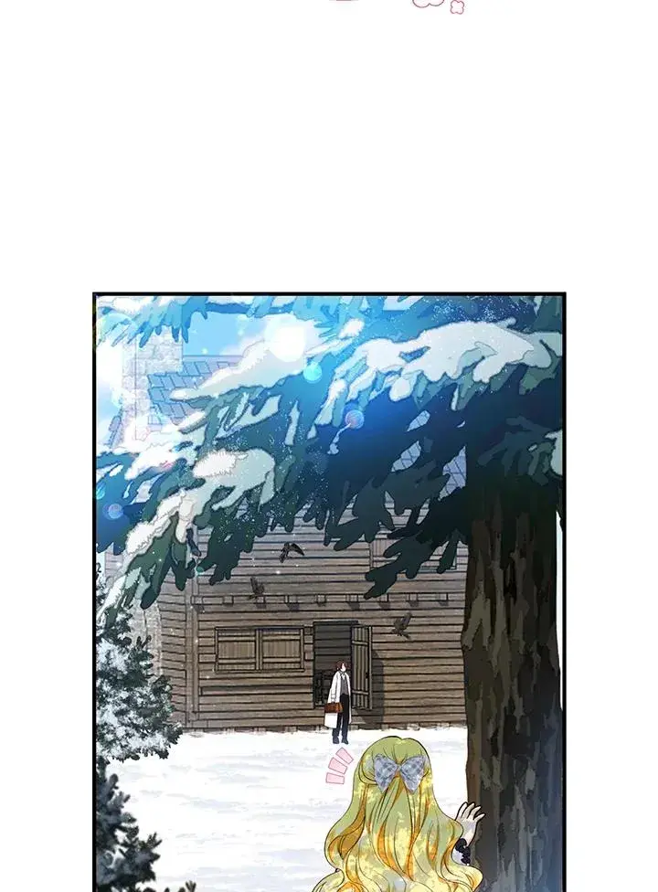 漫画《收养的儿媳准备弃养了》第30话第5张图