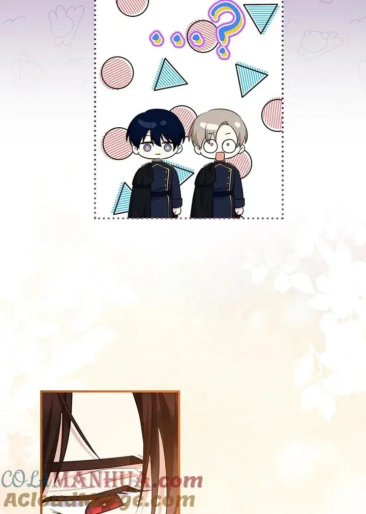 漫画《收养的儿媳准备弃养了》第43话第16张图