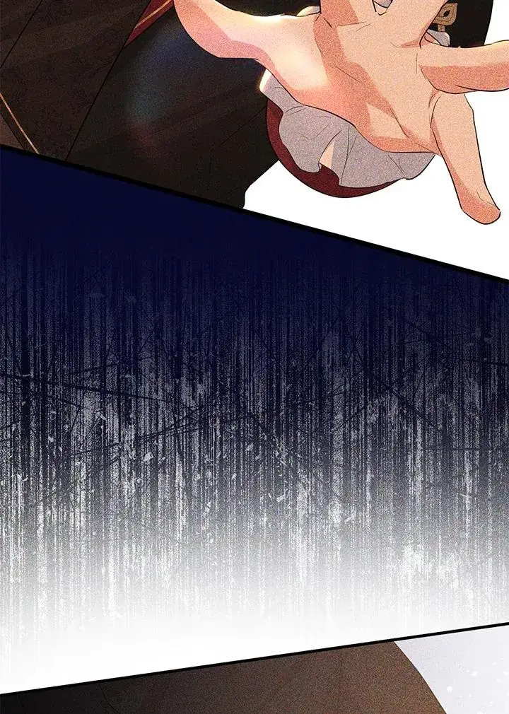 漫画《收养的儿媳准备弃养了》第43话第20张图