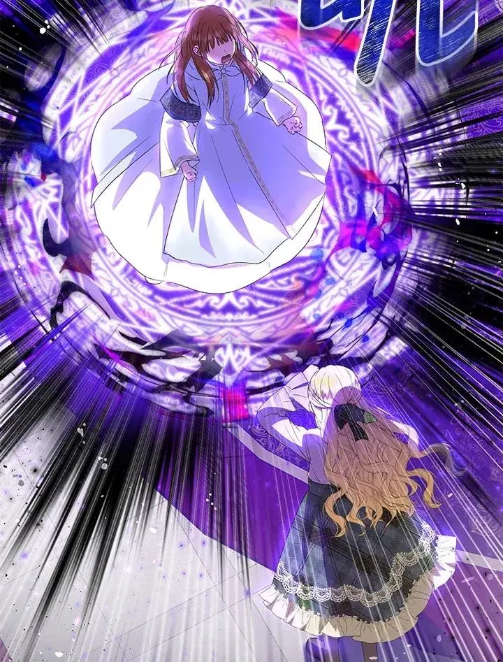 漫画《收养的儿媳准备弃养了》第47话第32张图