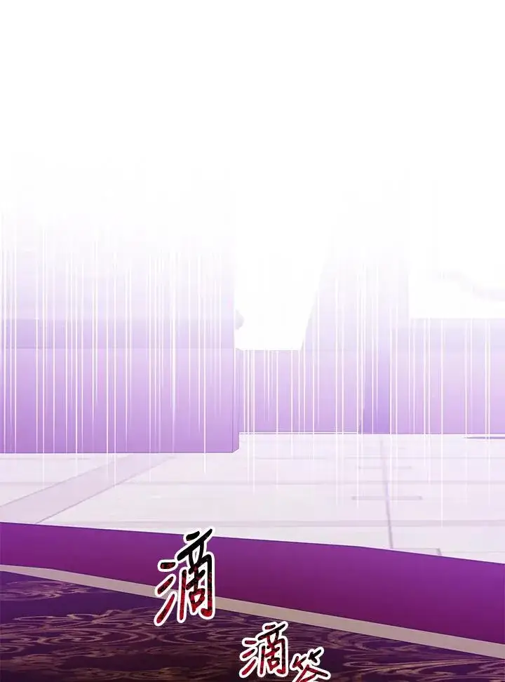 漫画《收养的儿媳准备弃养了》第47话第47张图