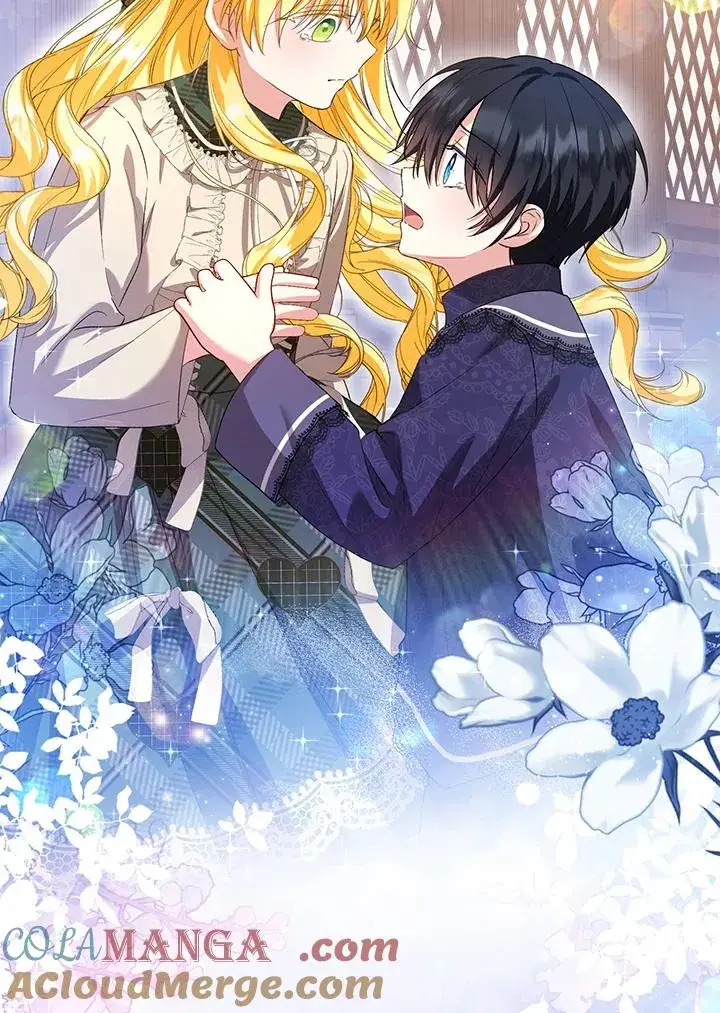 漫画《收养的儿媳准备弃养了》第47话第88张图