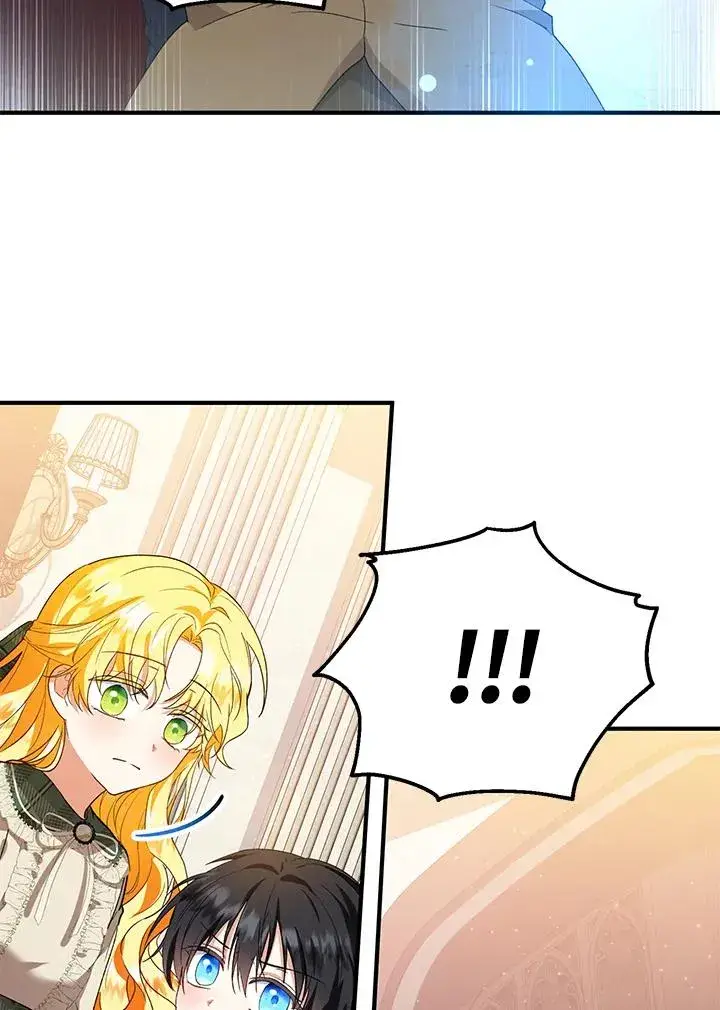 漫画《收养的儿媳准备弃养了》第48话第10张图