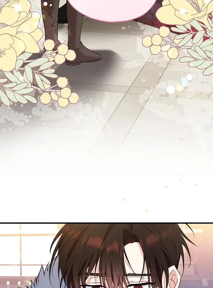 漫画《收养的儿媳准备弃养了》第48话第38张图