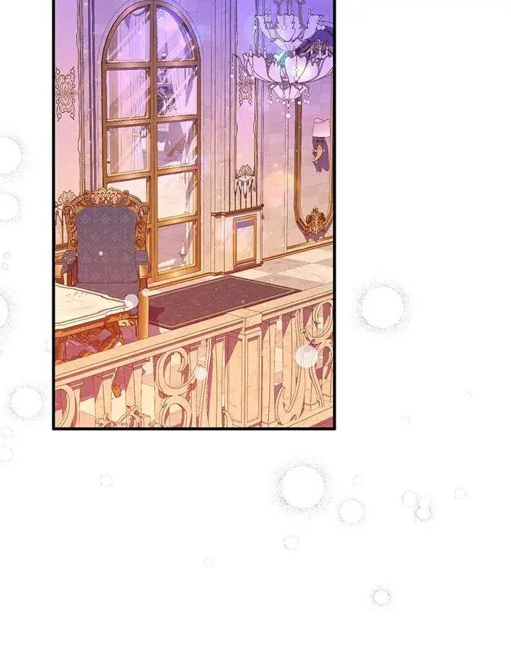 漫画《收养的儿媳准备弃养了》第48话第50张图