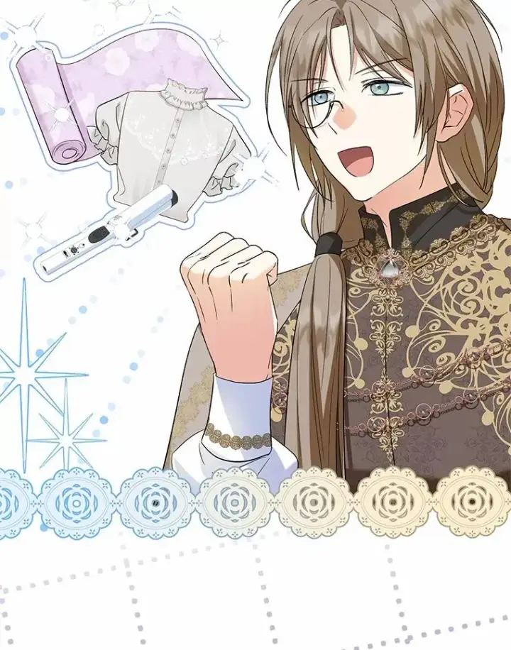 漫画《收养的儿媳准备弃养了》69.沙龙开业第28张图