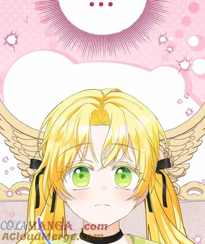 漫画《收养的儿媳准备弃养了》69.沙龙开业第5张图