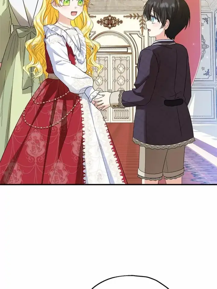 漫画《收养的儿媳准备弃养了》71.落魄的公主第19张图