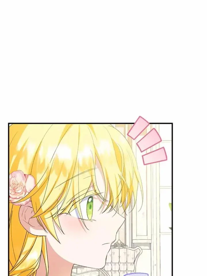 漫画《收养的儿媳准备弃养了》71.落魄的公主第27张图