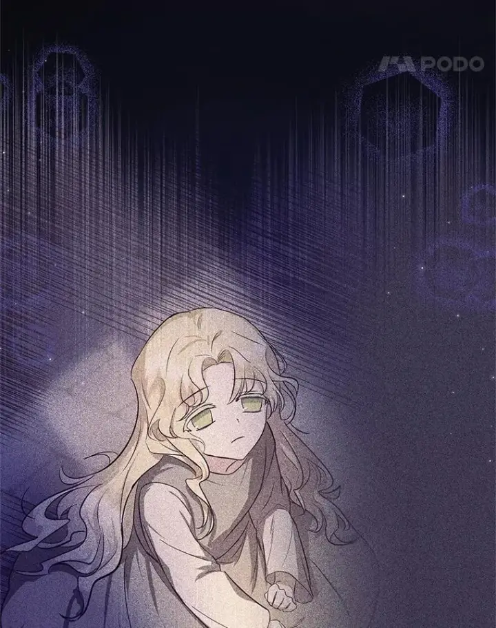 漫画《收养的儿媳准备弃养了》71.落魄的公主第96张图
