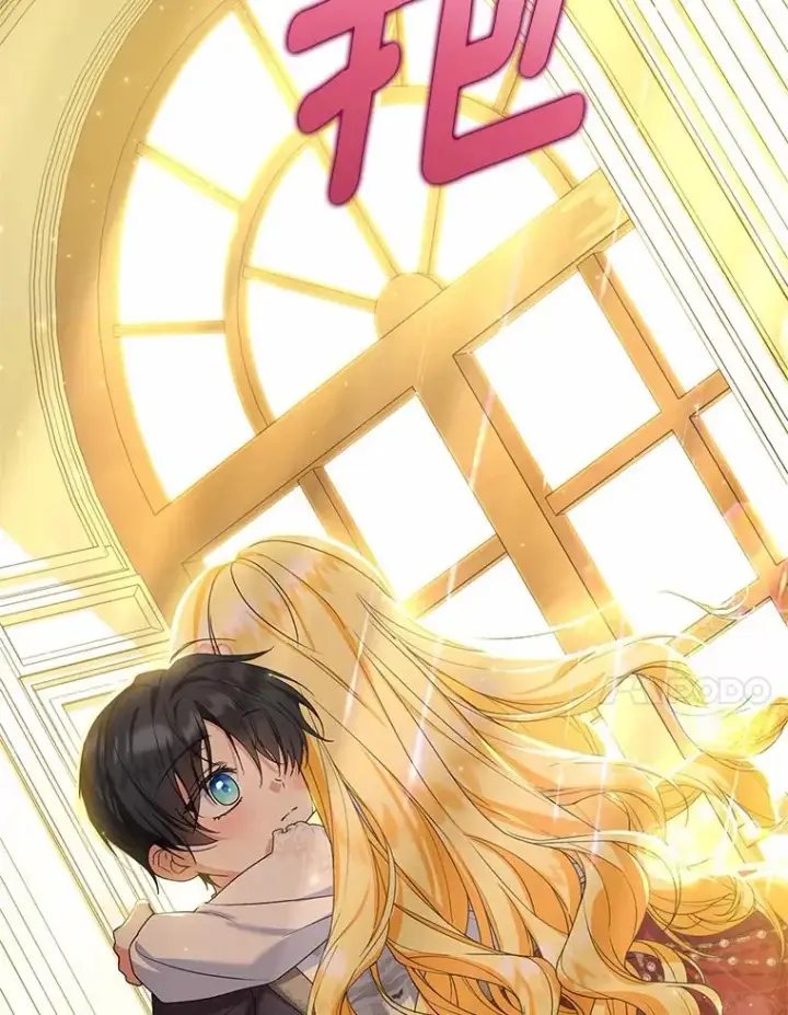 漫画《收养的儿媳准备弃养了》74.不会扔下你第28张图