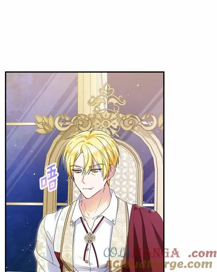漫画《收养的儿媳准备弃养了》74.不会扔下你第57张图