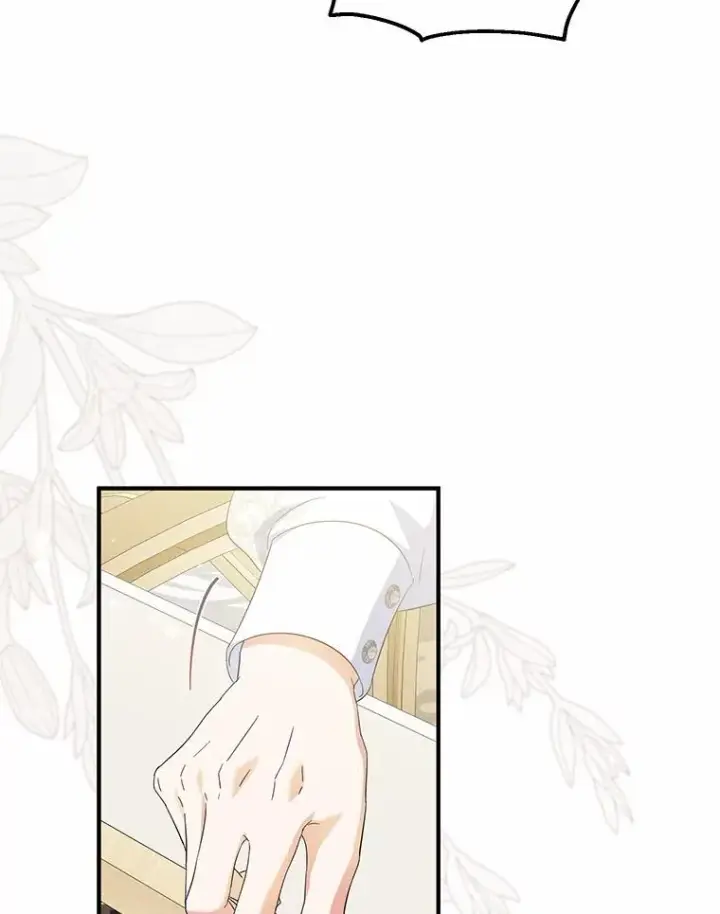 漫画《收养的儿媳准备弃养了》75.儿媳？第106张图