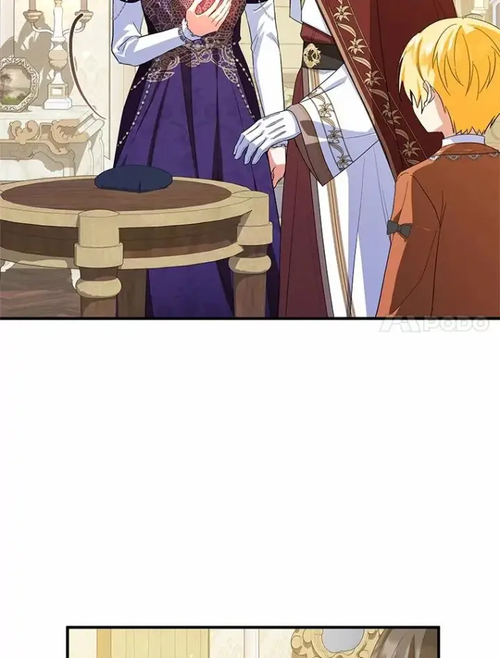漫画《收养的儿媳准备弃养了》76.这是神石第47张图