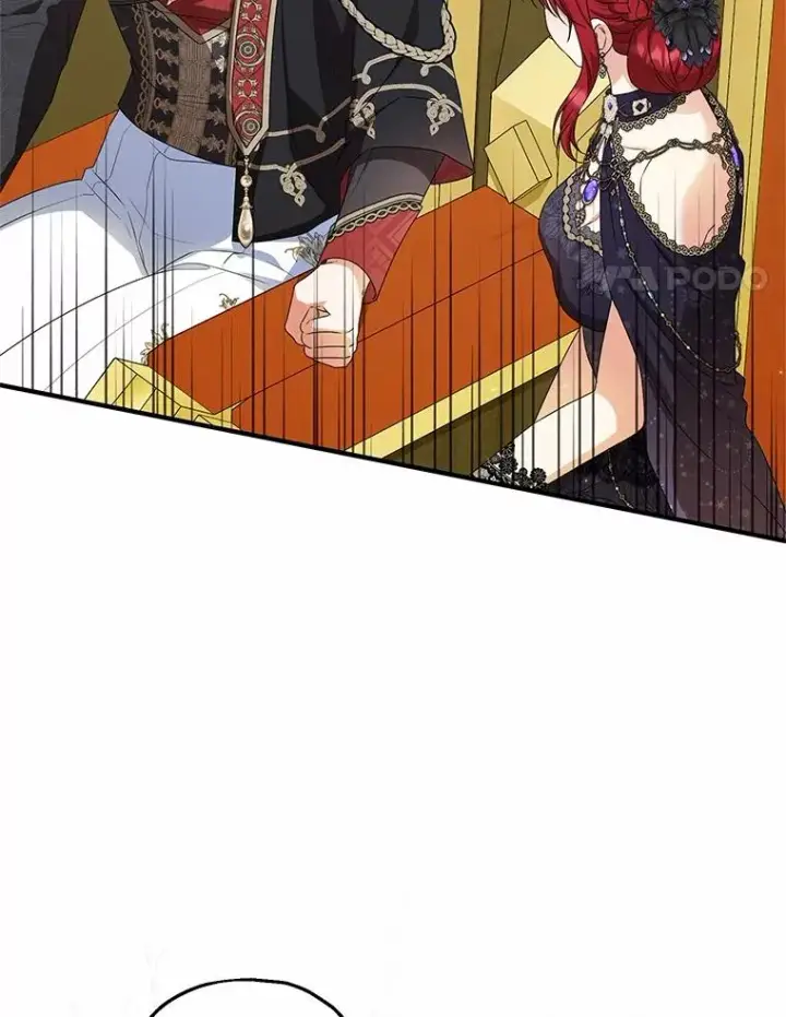 漫画《收养的儿媳准备弃养了》77.是我哥哥的第4张图