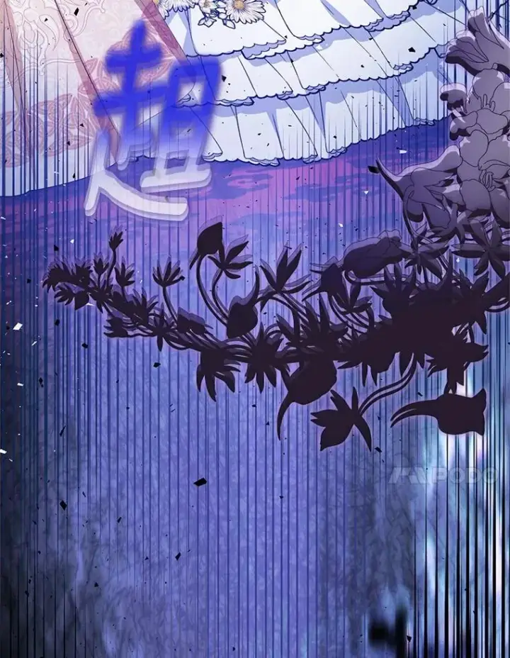 漫画《收养的儿媳准备弃养了》79.第一支舞第114张图