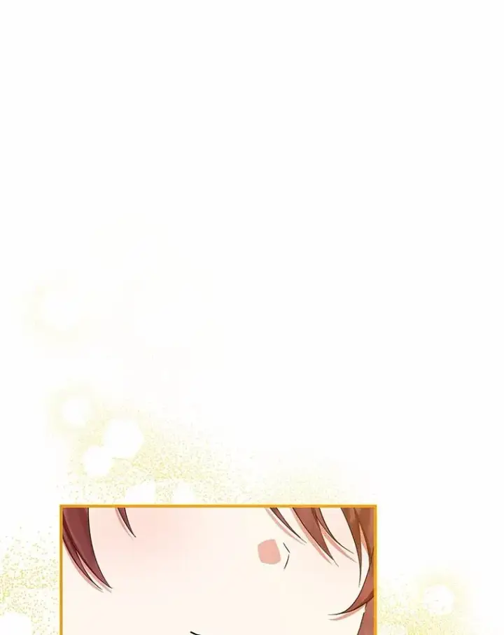漫画《收养的儿媳准备弃养了》79.第一支舞第3张图