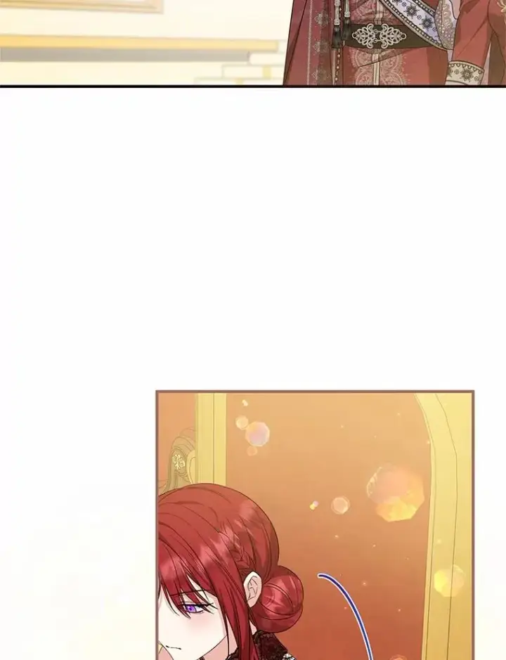 漫画《收养的儿媳准备弃养了》79.第一支舞第39张图