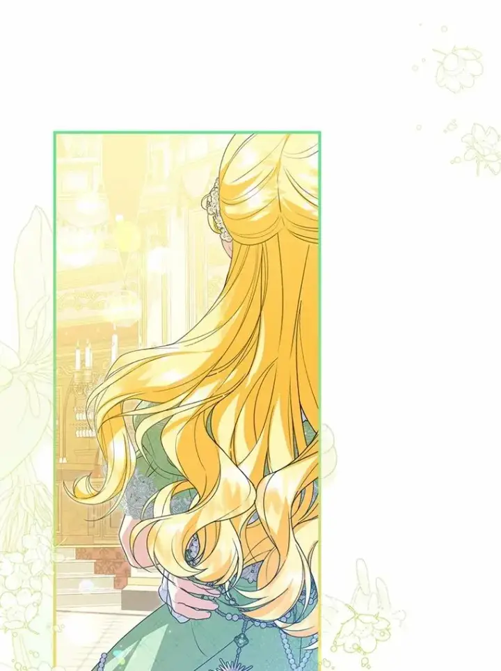 漫画《收养的儿媳准备弃养了》79.第一支舞第64张图