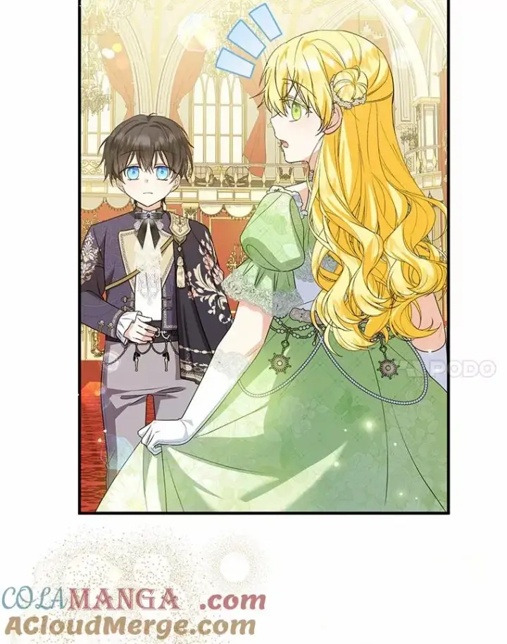 漫画《收养的儿媳准备弃养了》79.第一支舞第81张图