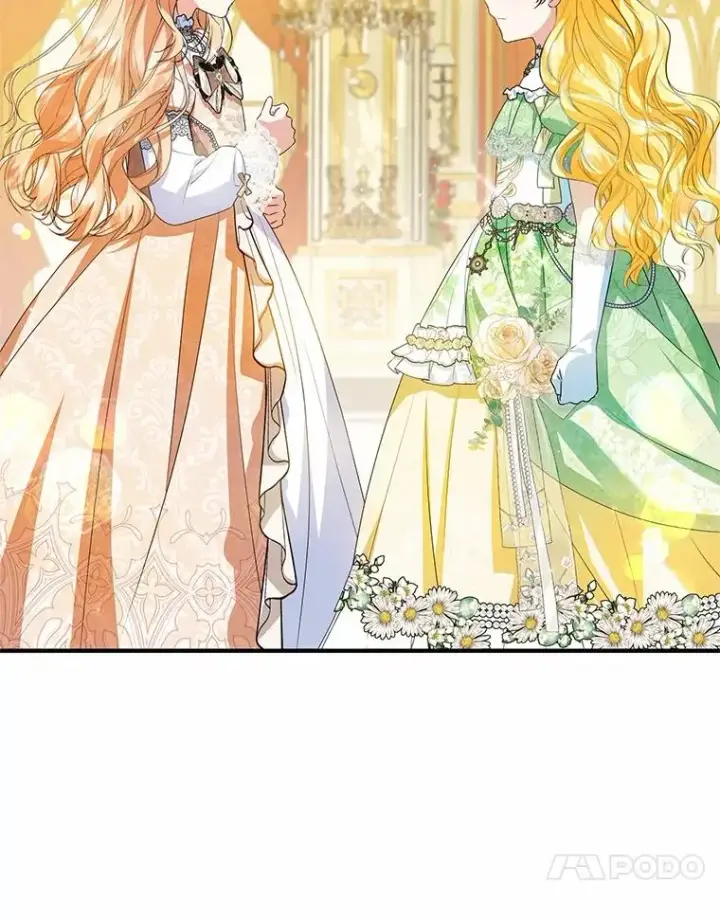漫画《收养的儿媳准备弃养了》79.第一支舞第94张图