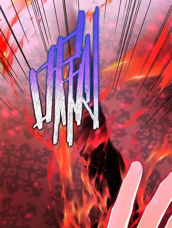 漫画《收养的儿媳准备弃养了》80.小偷的女儿第107张图