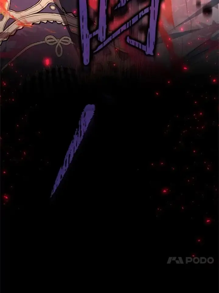 漫画《收养的儿媳准备弃养了》80.小偷的女儿第115张图