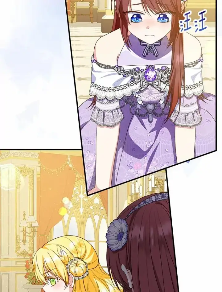 漫画《收养的儿媳准备弃养了》80.小偷的女儿第19张图