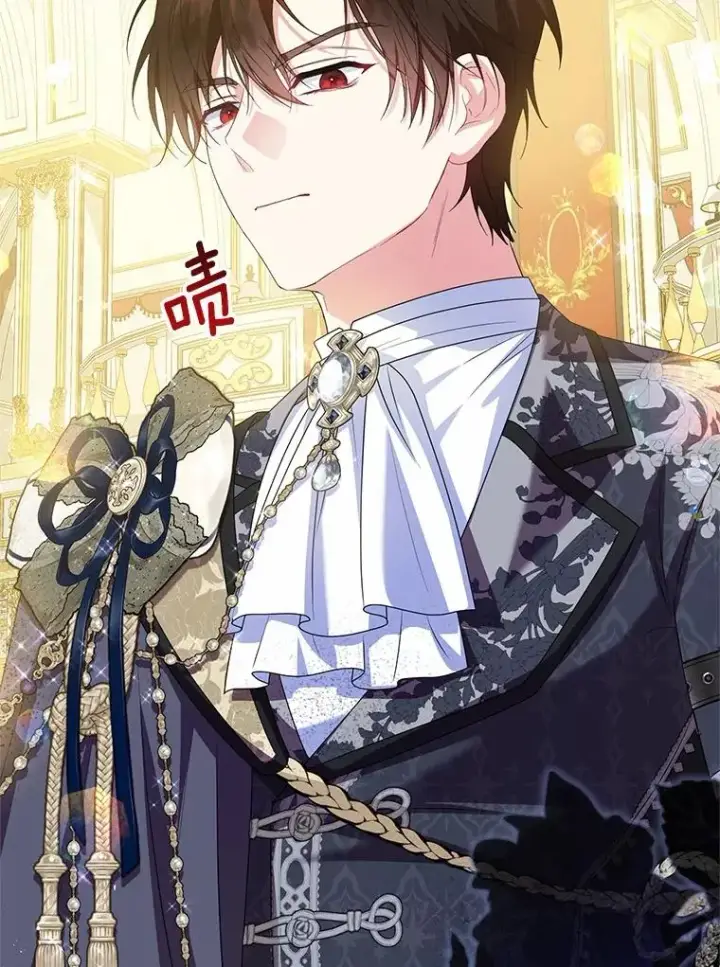 漫画《收养的儿媳准备弃养了》80.小偷的女儿第35张图