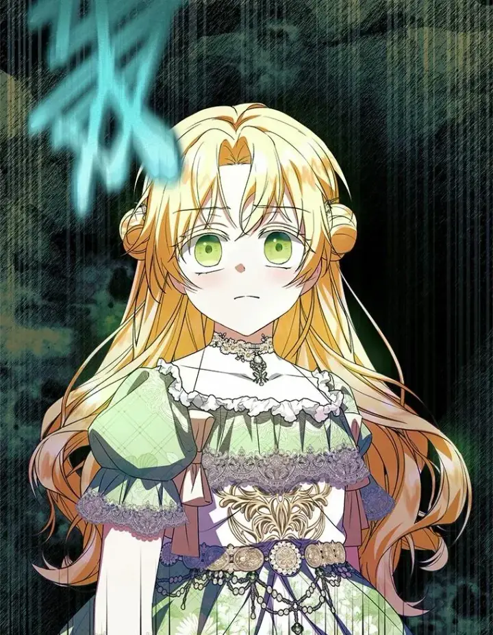 漫画《收养的儿媳准备弃养了》80.小偷的女儿第72张图