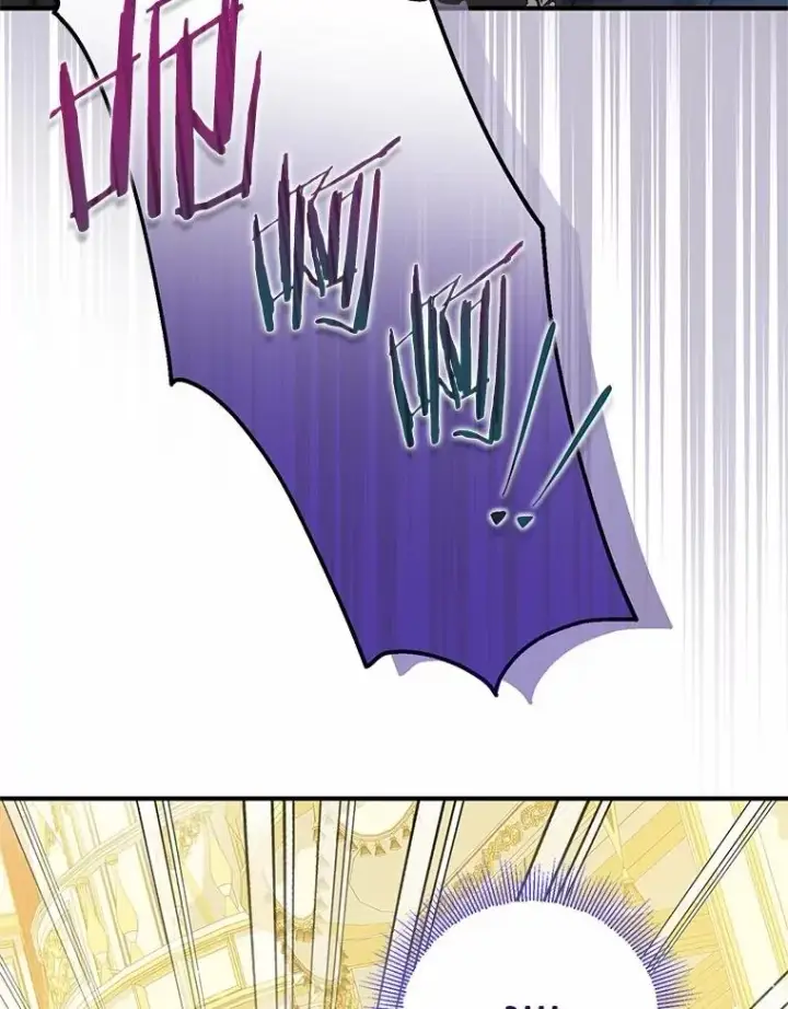 漫画《收养的儿媳准备弃养了》80.小偷的女儿第8张图