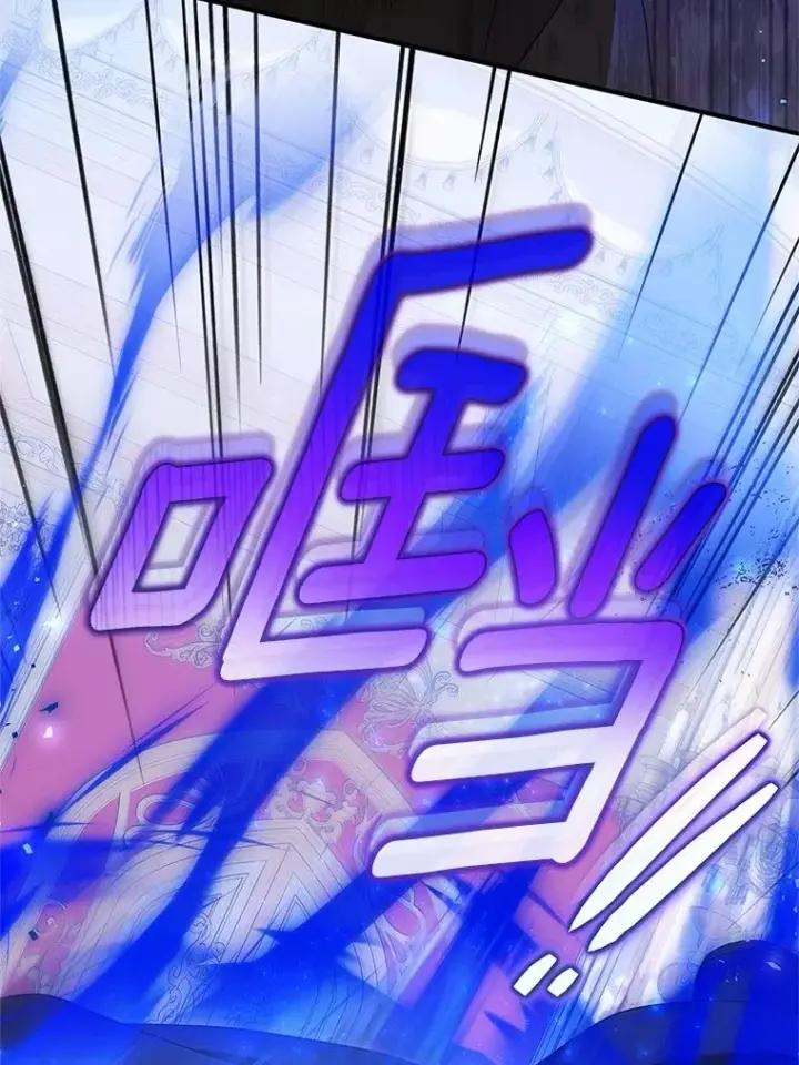 漫画《收养的儿媳准备弃养了》80.小偷的女儿第91张图