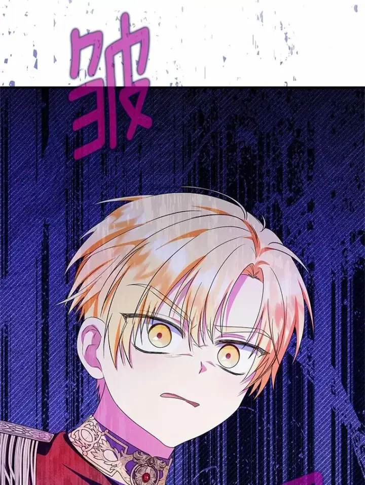 漫画《收养的儿媳准备弃养了》83.他的改变第83张图